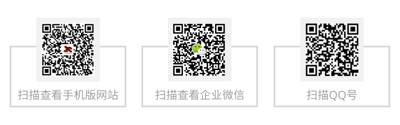 欣杭 掃描查看手機(jī)版網(wǎng)站 wechat QQ.png